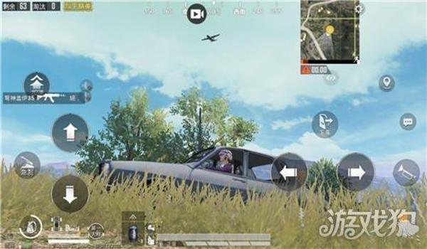 和平精英空投什么辅助装备