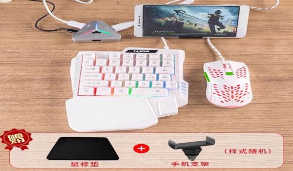 平板和平精英辅助触控模式