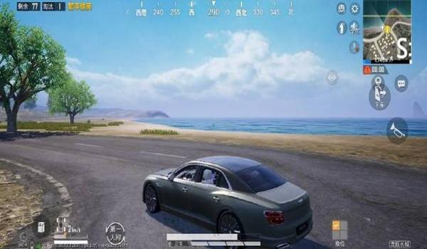 和平精英宾利辅助破解版