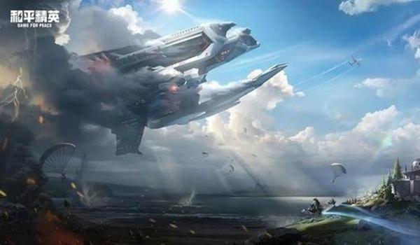 和平精英辅助轮盘有什么用