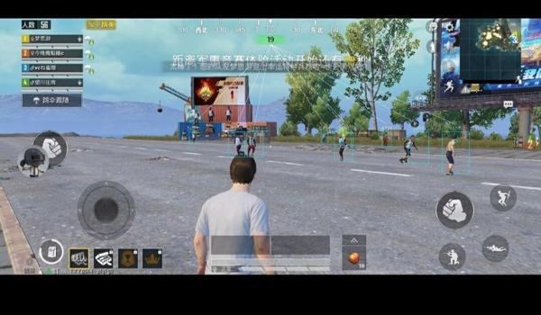 和平精英辅助透视无后座 和平精英辅助透视无后座