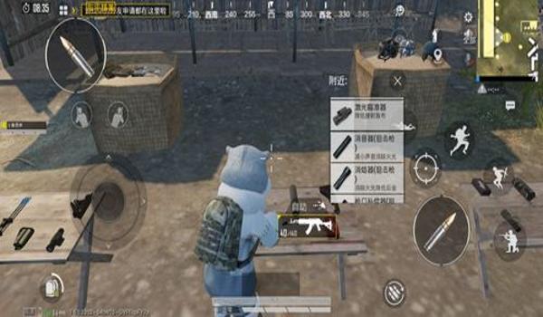 教你和平精英压枪视频下载