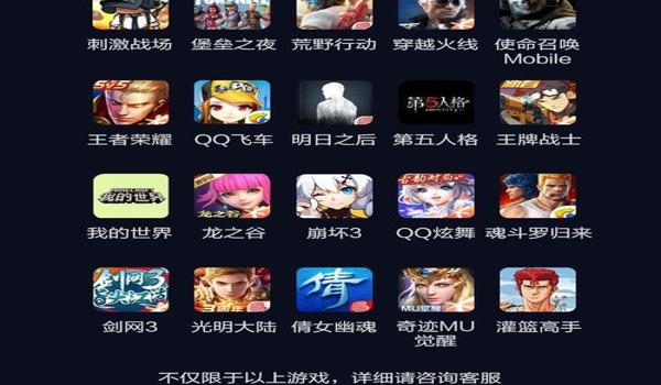 连狙怎么压枪和平精英好 连狙怎么压枪和平精英好