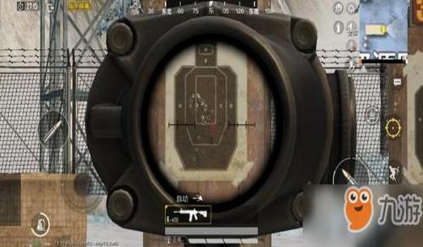 和平精英瞄准辅助器怎么开