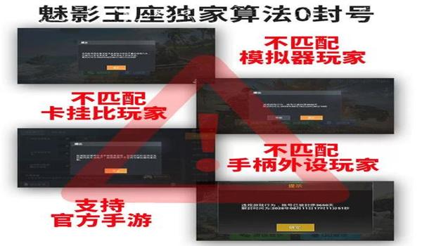 和平精英仓库压枪教学