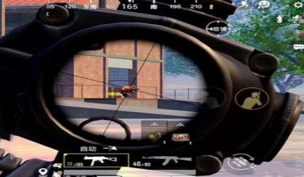 和平精英准星辅助器卡密