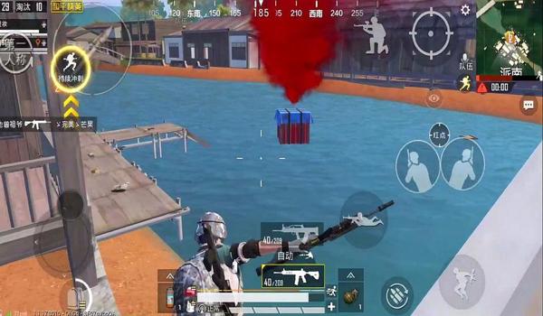 和平精英主播压枪实录视频