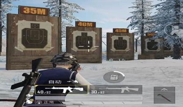 和平精英全部压枪视频下载