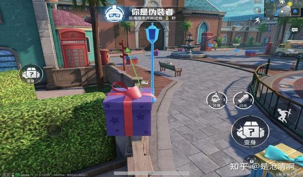 和平精英 雪花辅助发卡