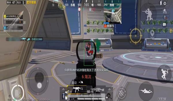 和平精英辅助怎么找数据