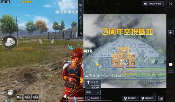 和平精英好友辅助能玩吗