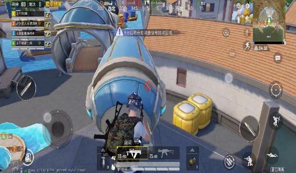 和平精英里面有辅助瞄准吗