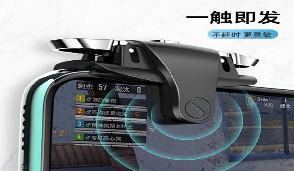 和平精英最新教学压枪