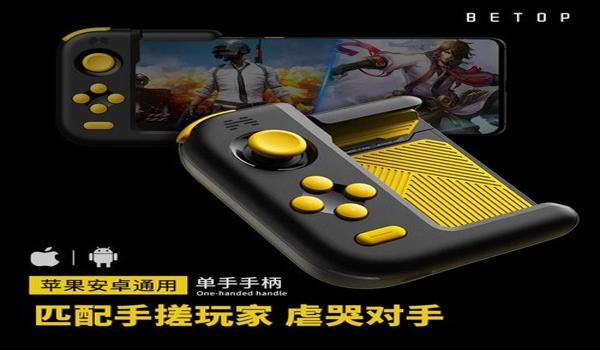 和平精英压枪解密教程下载