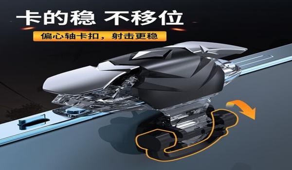 和平精英游戏辅助神器推荐