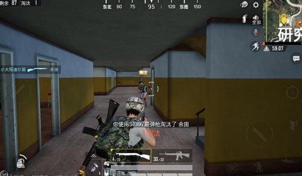 和平精英怎么做自救器辅助