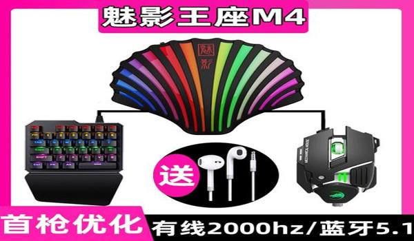 和平精英辅助官网Dnf