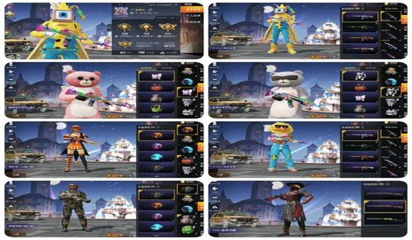 什么是辅助主播号和平精英