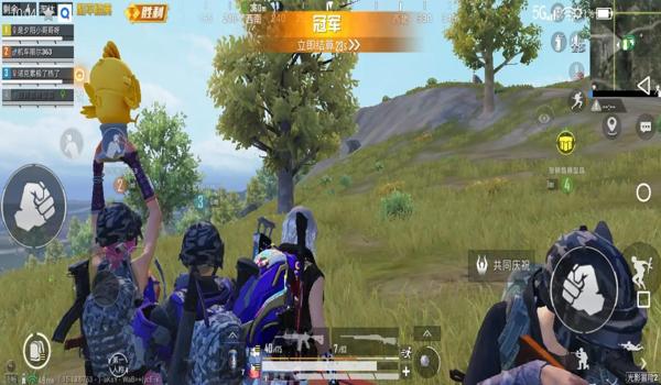 和平精英辅助最高画质 和平精英辅助最高画质