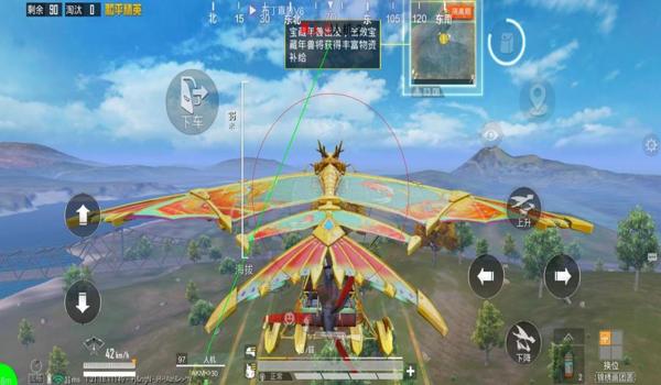 和平精英瞄准器辅助怎么开