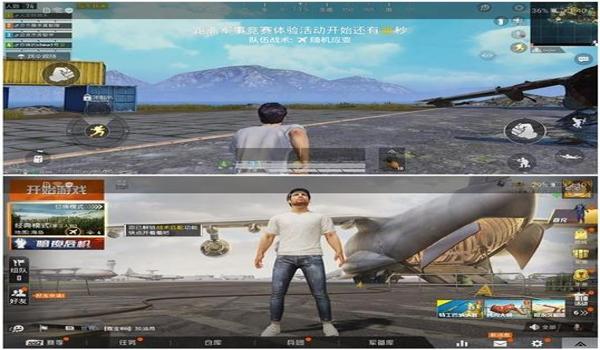 和平精英麒麟辅助破解版 和平精英麒麟辅助破解版