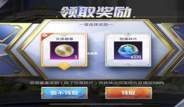 和平精英辅助私聊靠谱吗