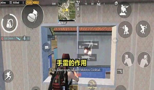 和平精英辅助瞄准太变态了