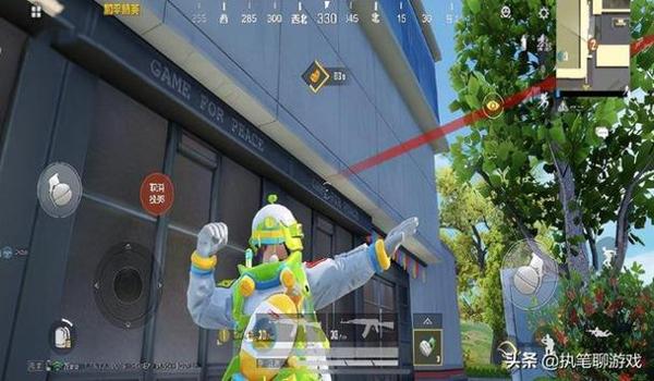 和平精英卡盟全网稳定辅助