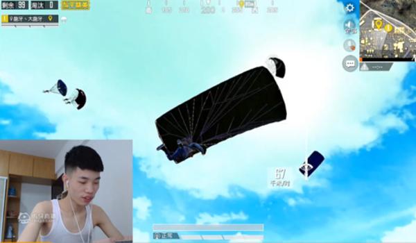 和平精英鲨鱼准星辅助器 和平精英鲨鱼准星辅助器