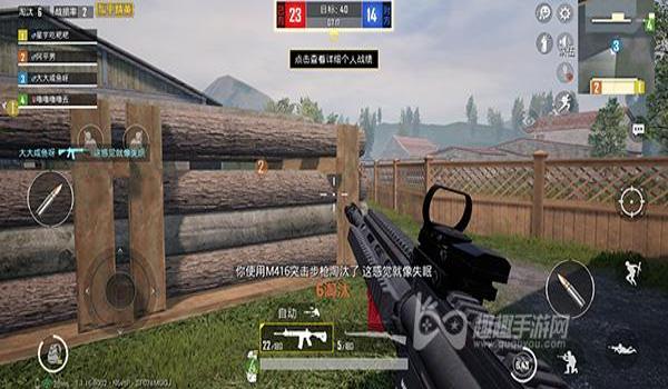 红魔和平精英好压枪吗 红魔和平精英好压枪吗