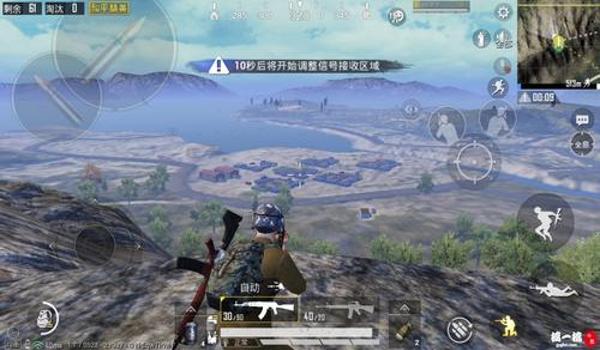 和平精英毒蛇辅助卡盟