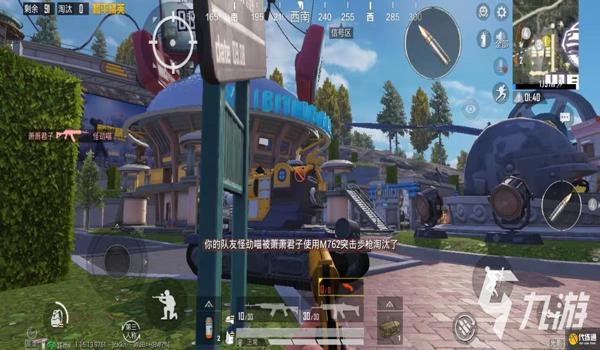 和平精英辅助大炮怎么获得