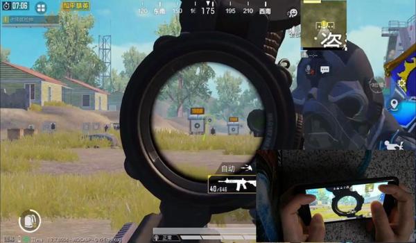 和平精英压枪怎样更准