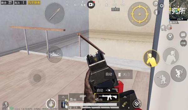 和平精英怎么钢枪压枪