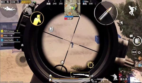 和平精英路飞大草帽辅助