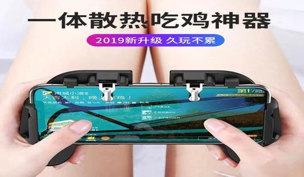 和平精英压枪哪个厉害