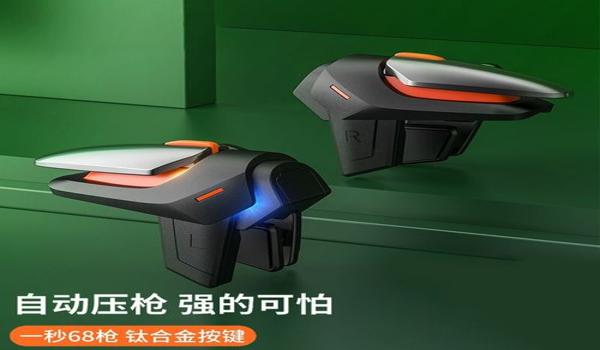 怎么压枪最稳和平精英教学 怎么压枪最稳和平精英教学