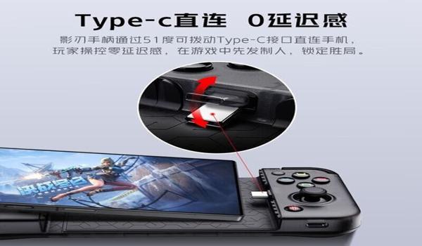 和平精英辅助器推荐摇杆