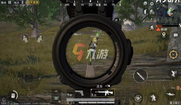 手游和平精英ak压枪 手游和平精英ak压枪