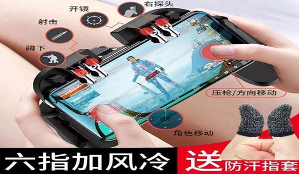 和平精英范围辅助器如何开