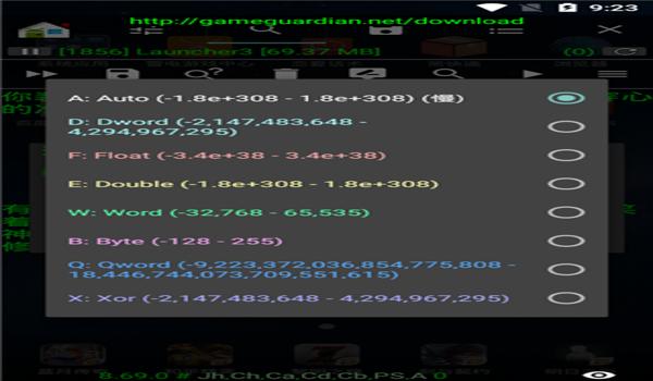 吃鸡除草辅助2024