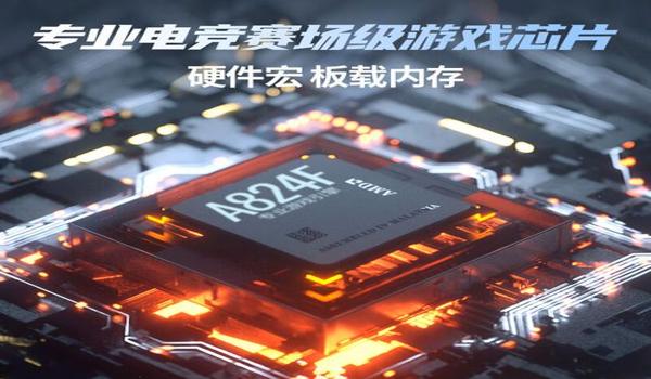 电脑如何压枪更稳和平精英