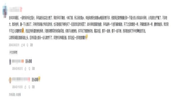 最新和平精英魔方辅助