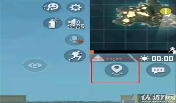 和平精英怎么开启辅助供电