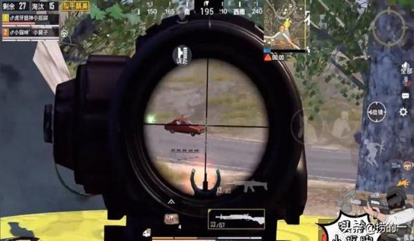 鹿晗玩和平精英压枪教学 鹿晗玩和平精英压枪教学