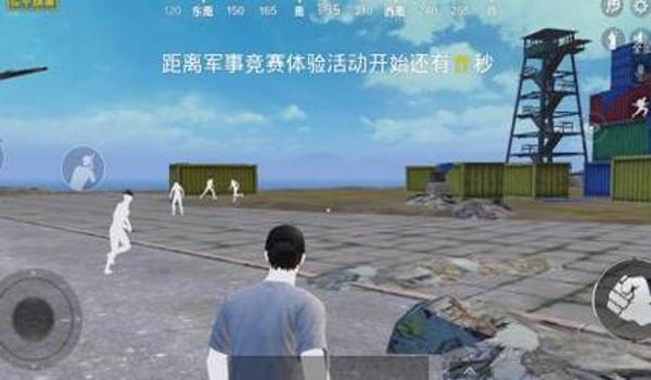 和平精英辅助信息在哪看