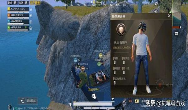 鸡腿和平精英辅助怎么登录 鸡腿和平精英辅助怎么登录