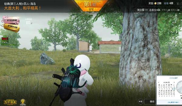 和平精英辅助角色有哪些 和平精英辅助角色有哪些