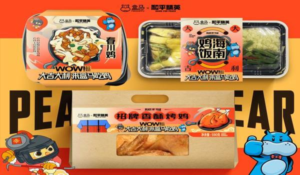 和平精英辅助官网卡盟