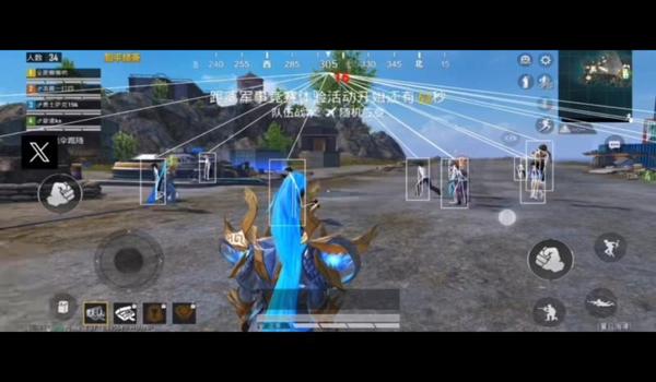 和平精英免费透视辅助网